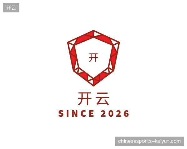 走进开云中国官网