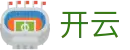 开云中国官方主页 - 网页版全天候体育直播台